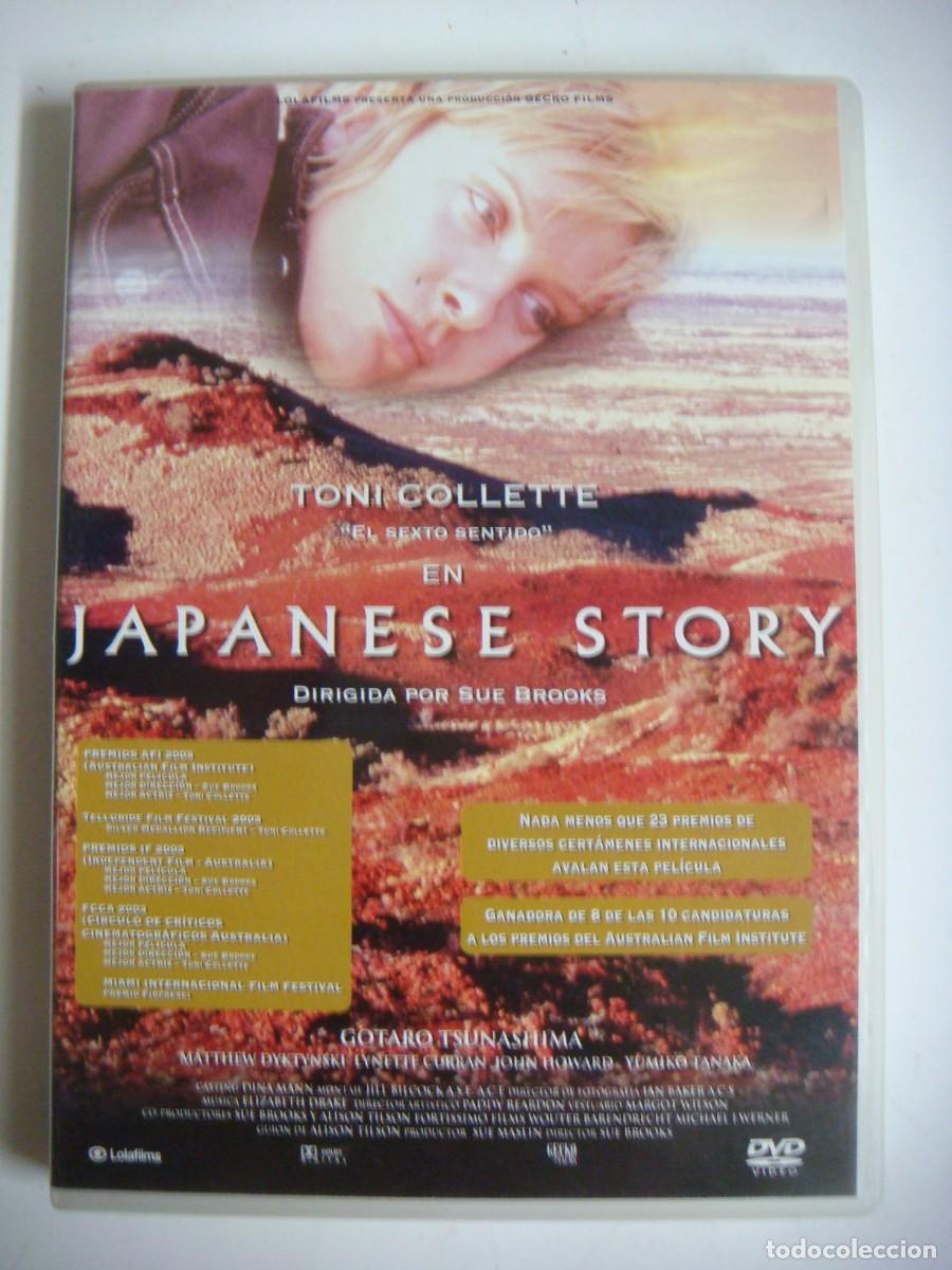 Cine: D.V.D. DE JAPANESE STORY CON TONI COLLENTTE-(G)-CAJ-N&ordm;2