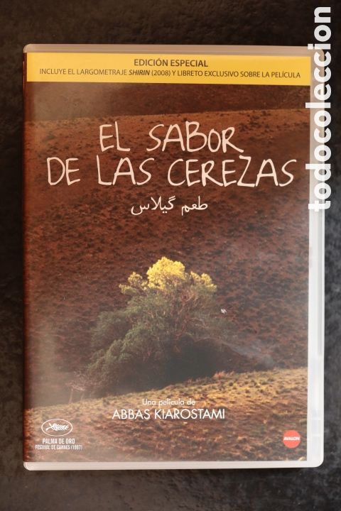Cine: DVD. EL SABOR DE LAS CEREZAS. Palma de Oro Cannes 1997. + SHIRIN (2008) Abbas Kiarostami. Como nuevo