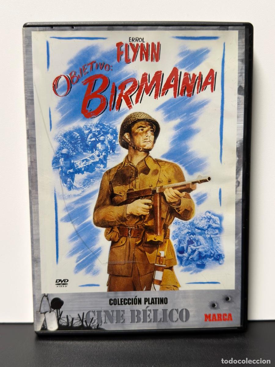 Cin&eacute;ma: Objetivo: Birmania (DVD)