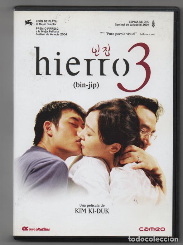Cine: Hierro 3. DVD. Kim Ki Duk