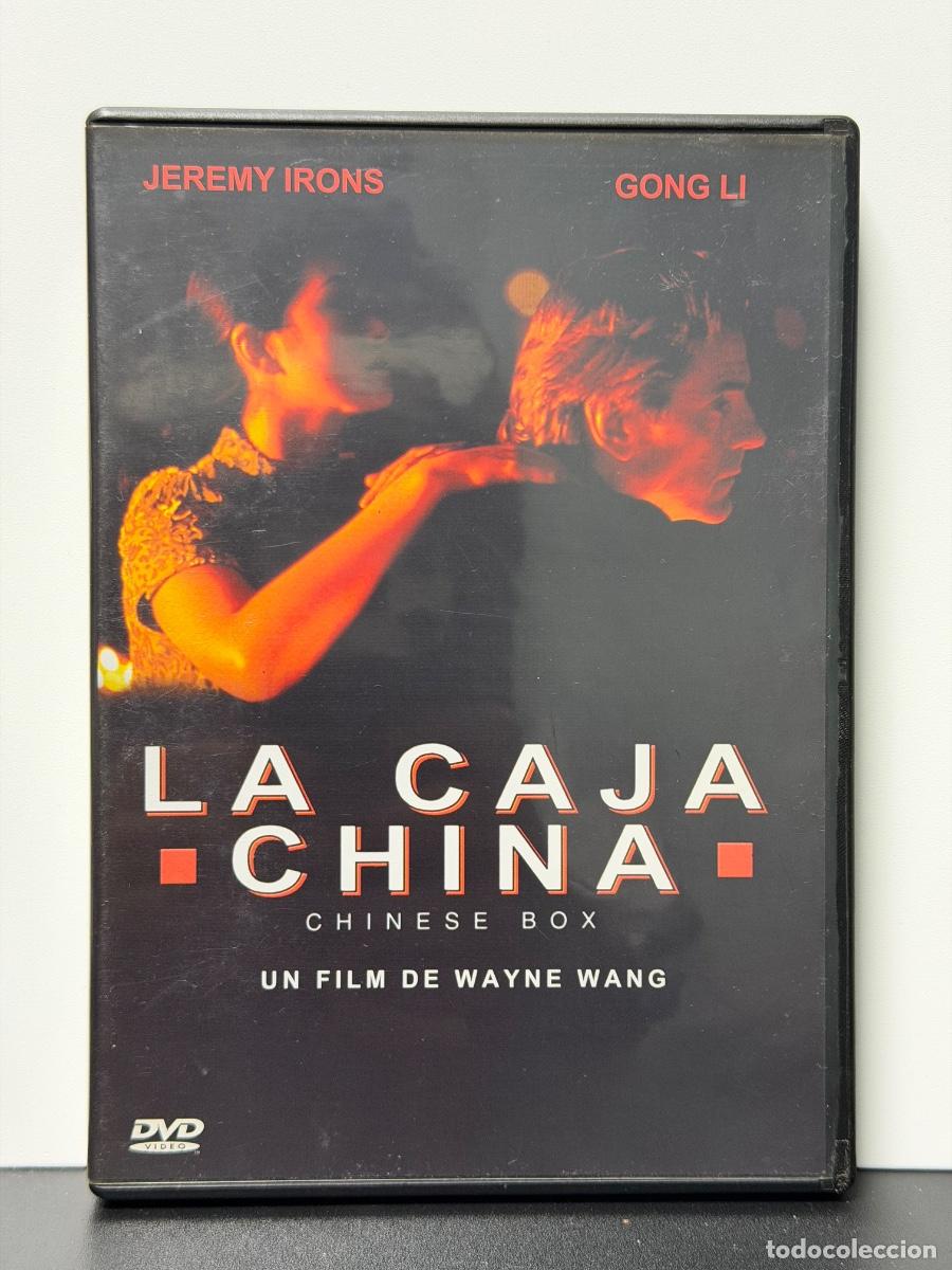 Cinema: La Caja China (DVD) Wayne Wang