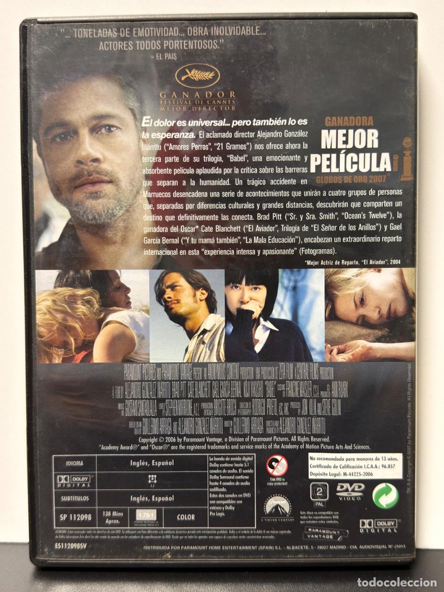 Cine: Babel (DVD) Brad Pitt - Foto 2
