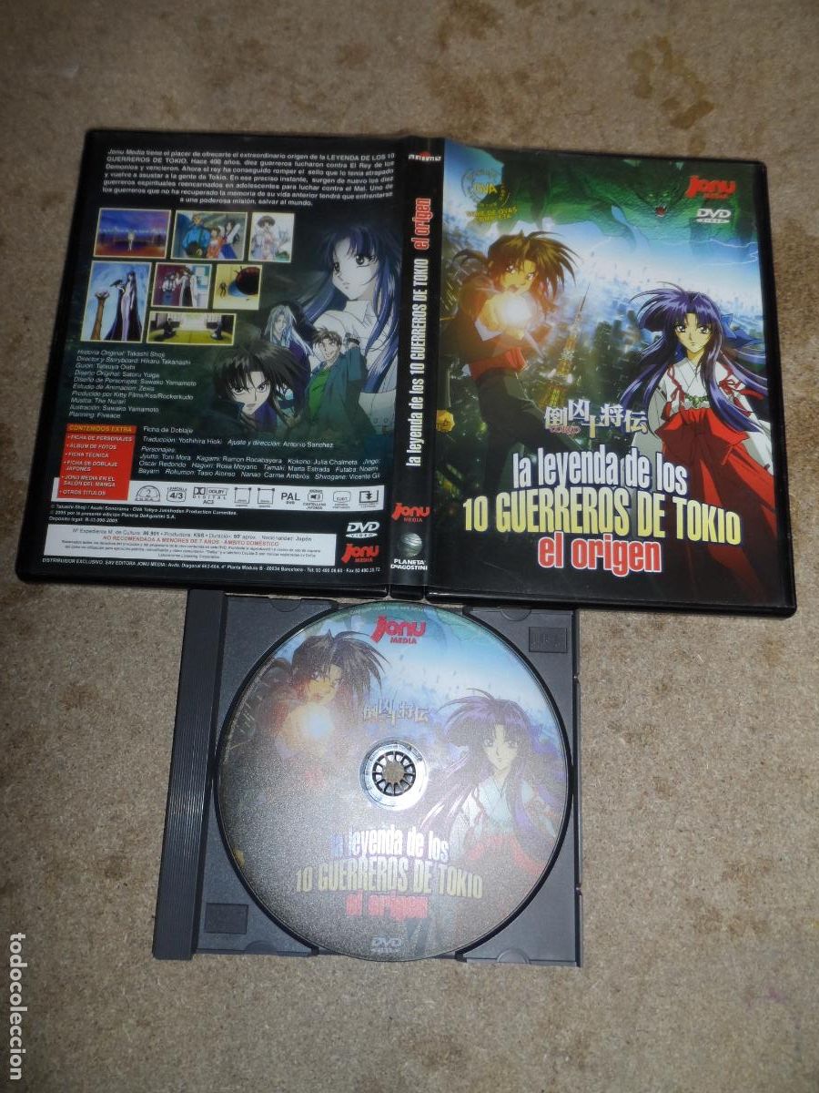 Cine: DVD - La Leyenda de los 10 Guerreros de Tokio El Origen (ANIME)