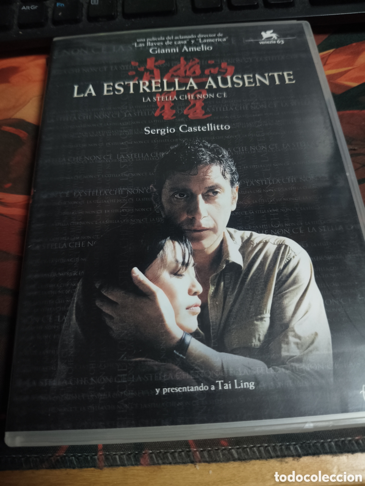 Cine: La estrella ausente DVD - 27
