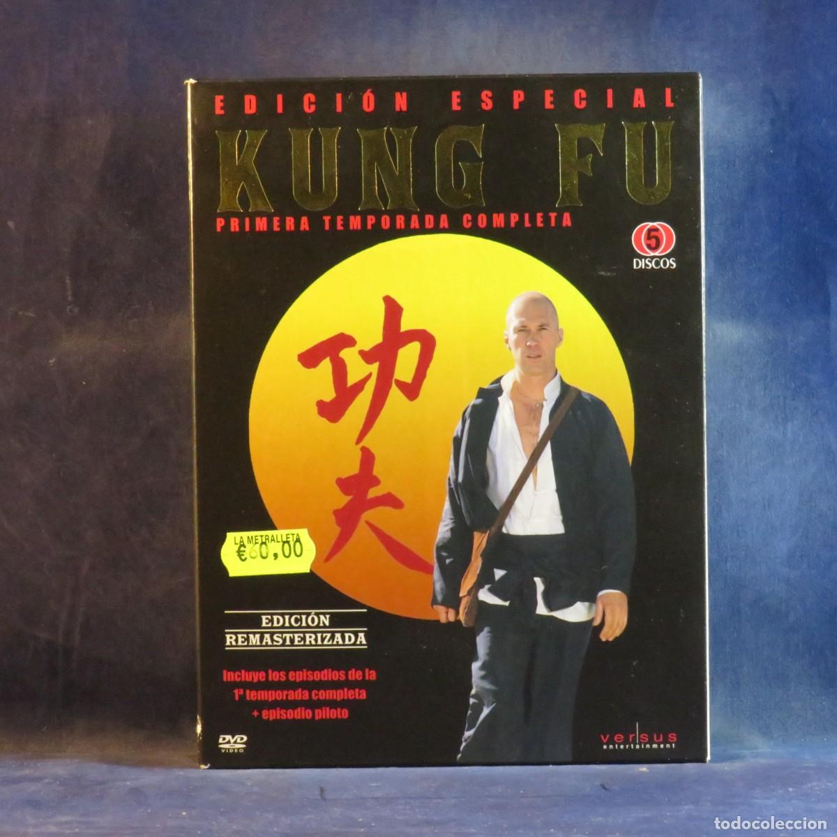 Cine: KUNG FU (EDICI&Oacute;N ESPECIAL) - PRIMERA TEMPORADA COMPLETA - 5 DVD