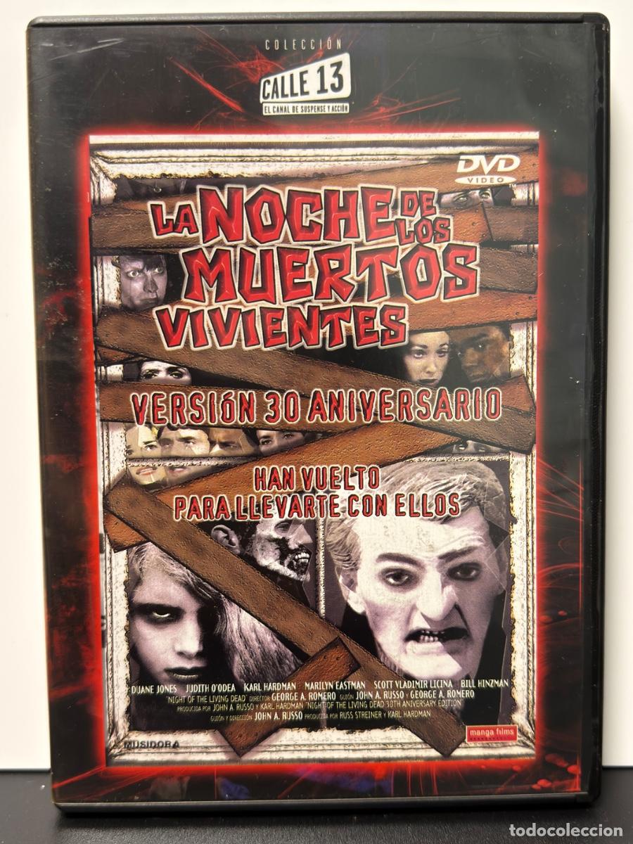 Cine: La Noche De Los Muertos Vivientes (Versi&oacute;n 30 Aniversario) (DVD)