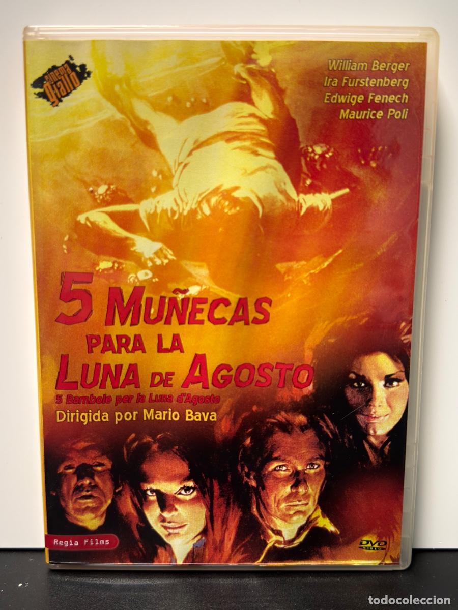 Cine: 5 Mu&ntilde;ecas Para La Luna De Agosto (DVD)