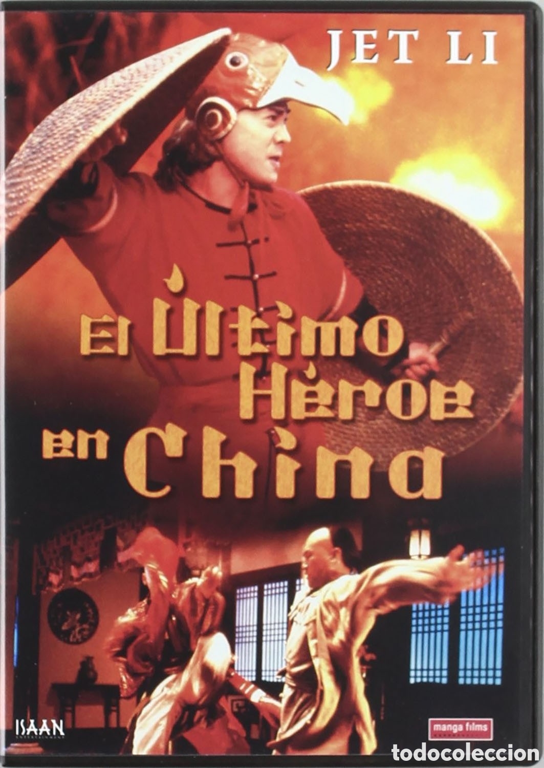 Cine: El &Uacute;ltimo H&eacute;roe En China [DVD] (1993) Wong Fei-Hung Chi Tit Gai Dau Neung Gung