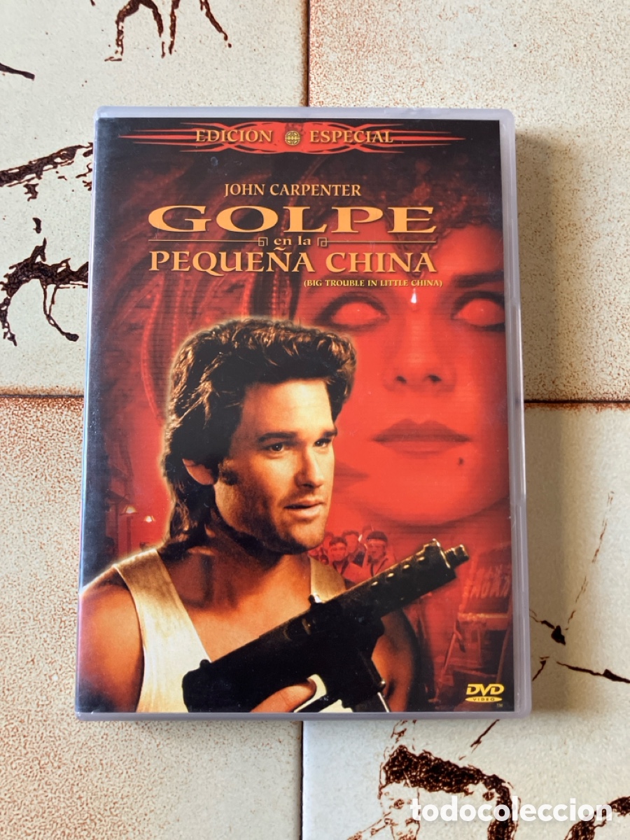 Cine: Golpe en la Peque&ntilde;a China / 2 DVDS / Carpenter