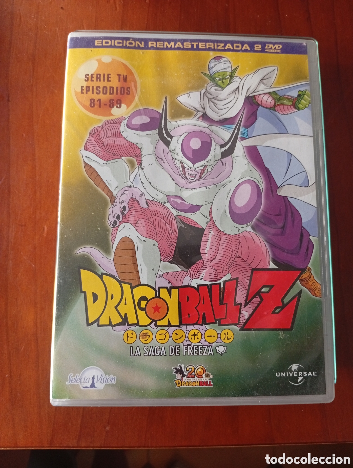 Kino: DVD DRAGON BALL Z LA SAGA DE FREEZA VOLUMEN 11 ( LEER)