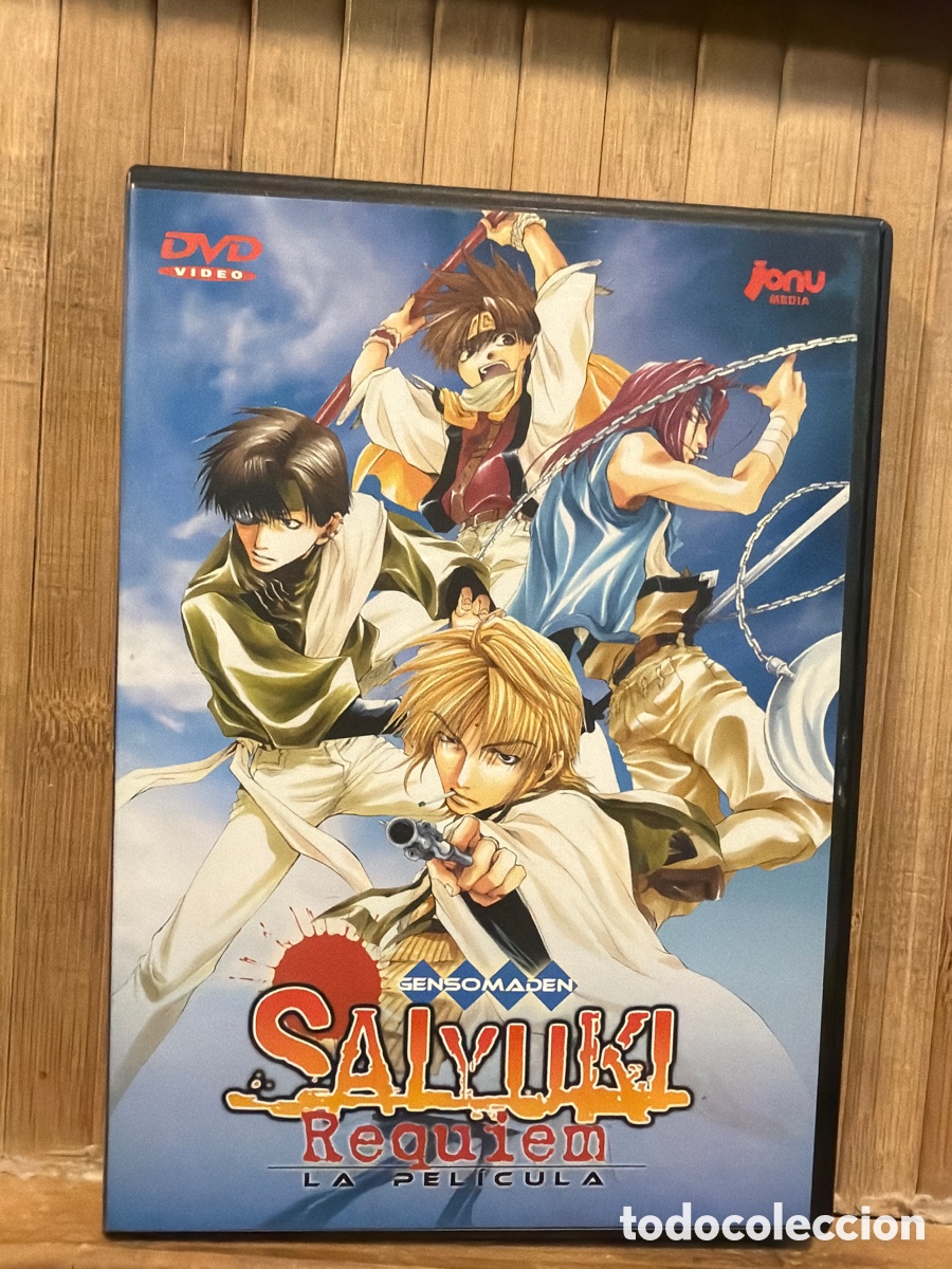Cine: Saiyuki R&eacute;quiem la pel&iacute;cula DVD SEMINUEVO