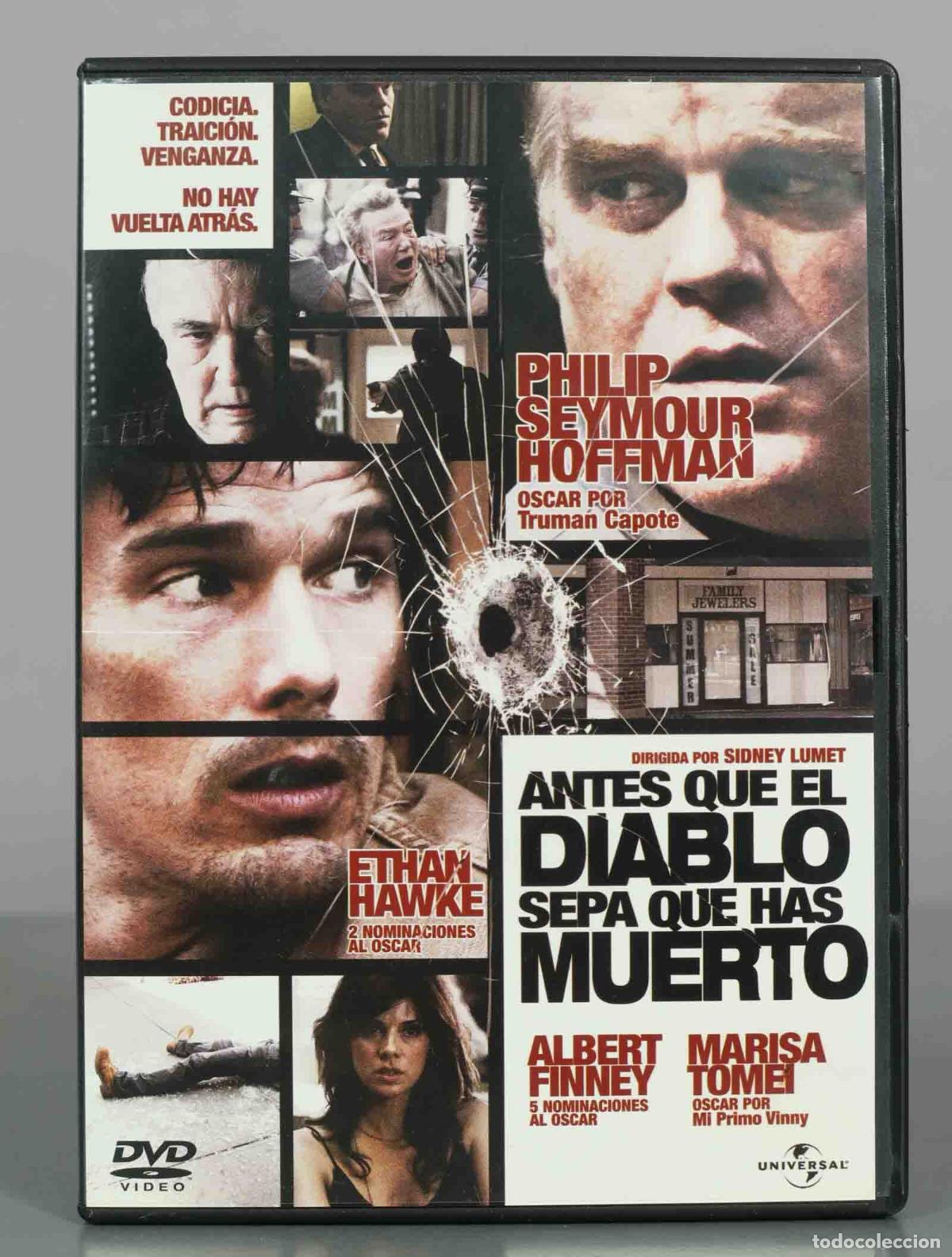 Cine: DVD. Antes que el diablo sepa que has muerto - Sidney Lumet, Philip Seymour Hoffman, Ethan Hawke, M