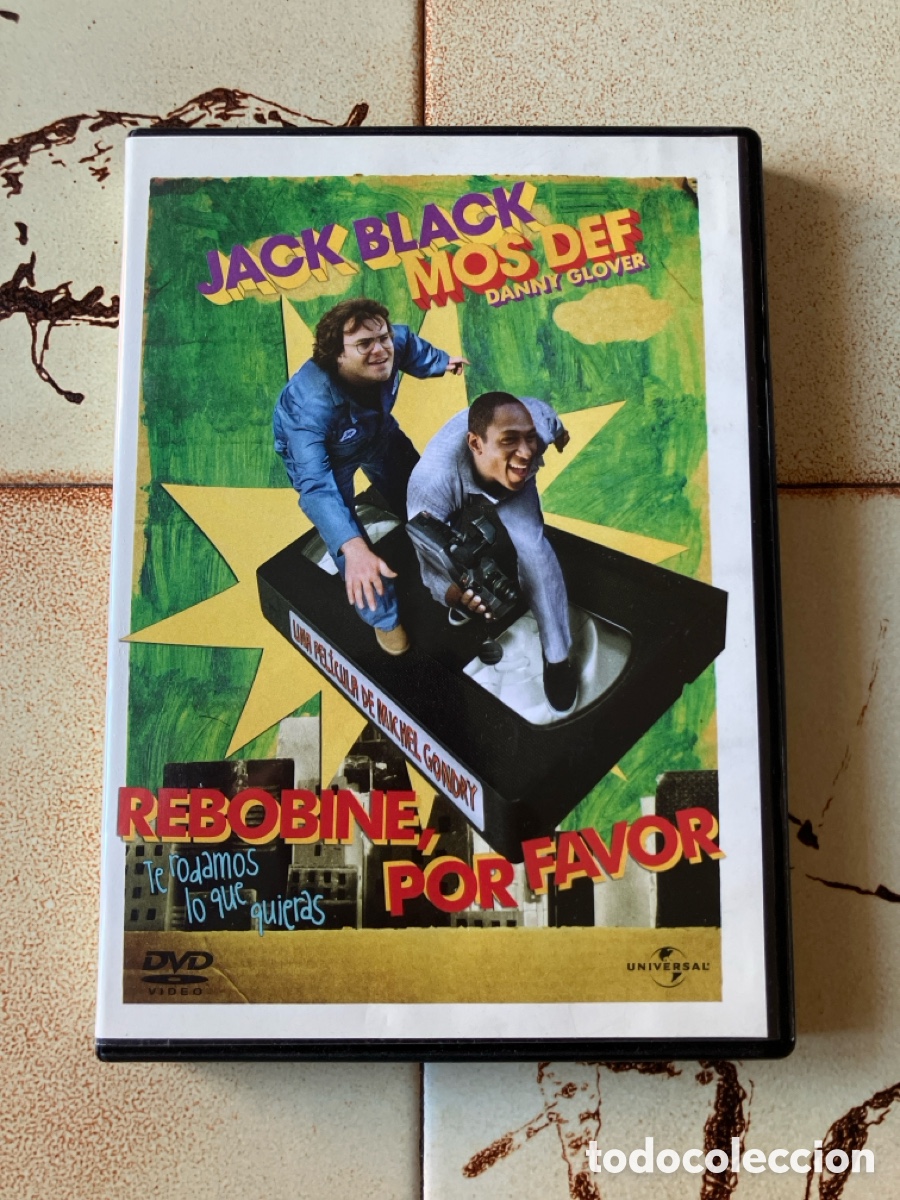 Cine: Rebobine, Por Favor / DVD / Michel Gondry