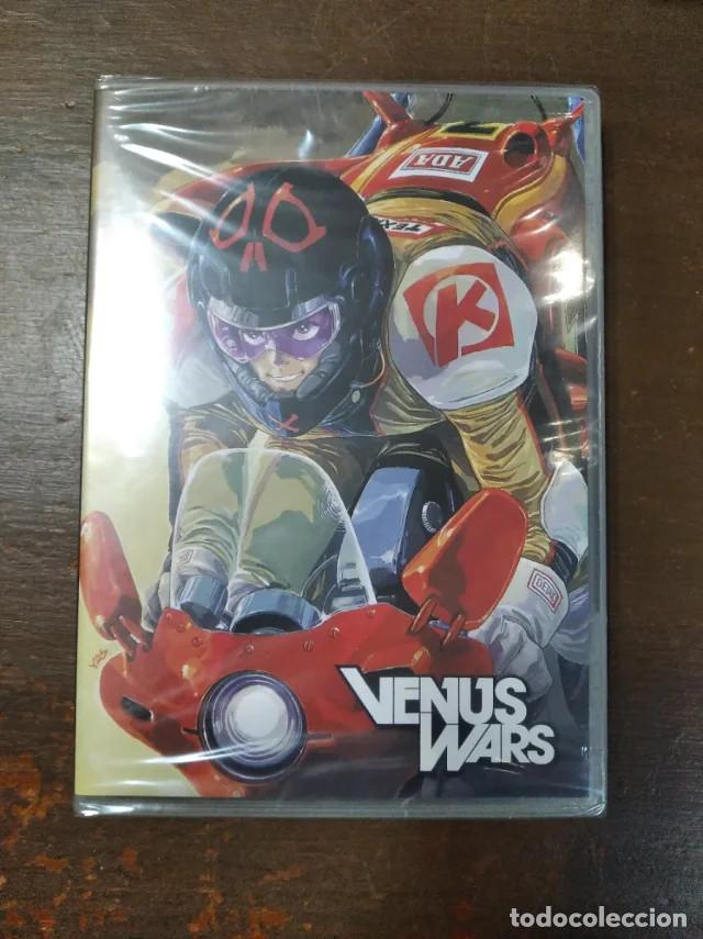 Cine: Venus Wars DVD Espa&ntilde;ol