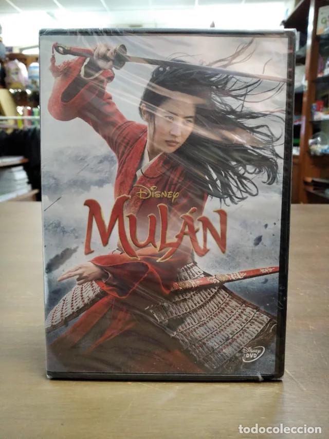 Cine: Mul&aacute;n Disney DVD Espa&ntilde;ol
