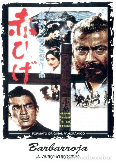 Cine: Barbarroja- 8420018032893