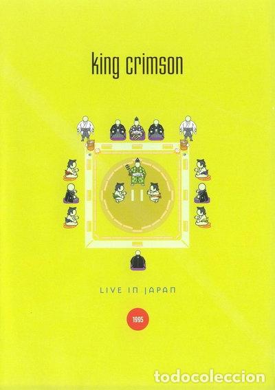 Cin&eacute;ma: Live in Japan 1995- 0801944118147