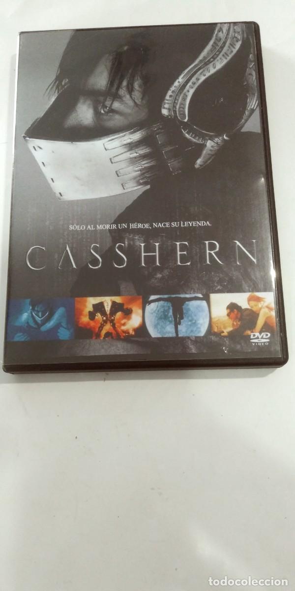 Cinema: Casshern Kazuaki Kiriya