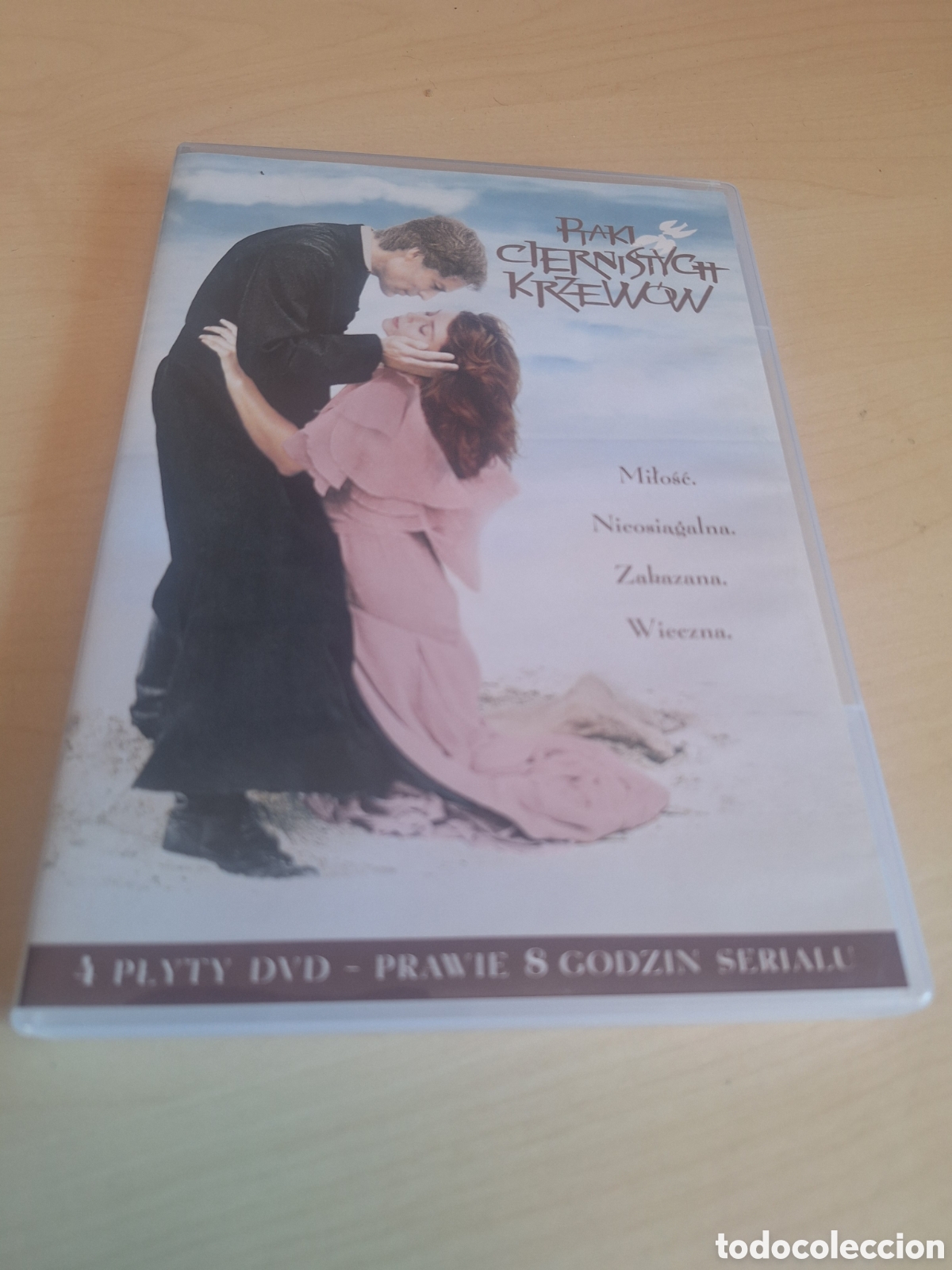Cine: V.O.41 raki ciernistych krzenwow DVD IMPORTACION MIRAR IDIOMAS ETC
