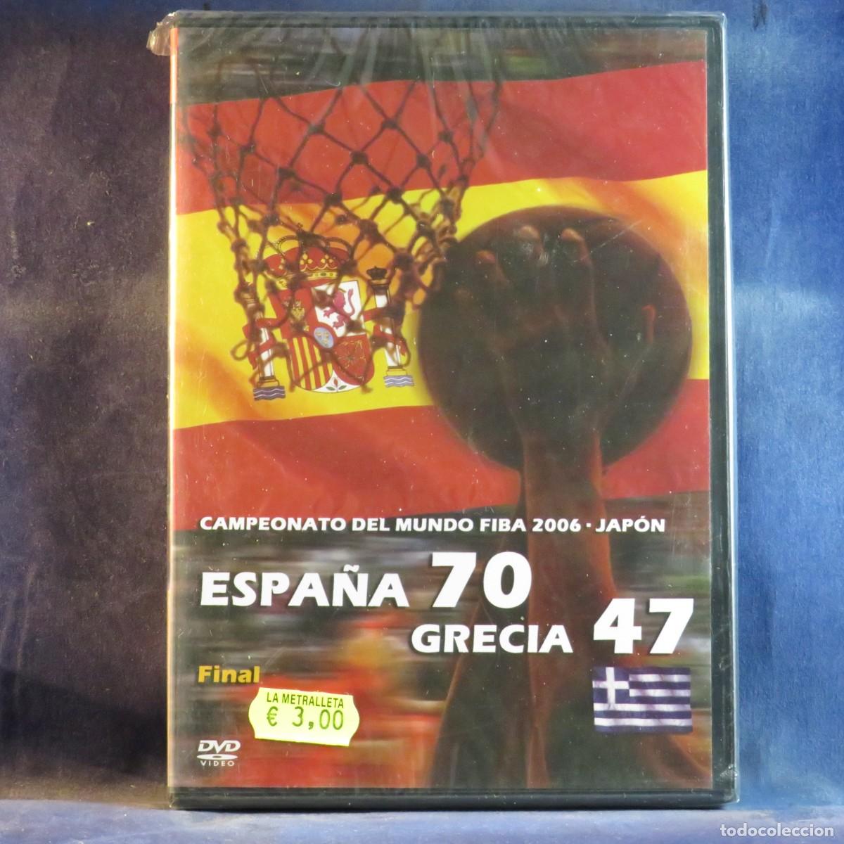 Cine: CAMPEONATO DEL MUNDO FIBA 2006 JAP&Oacute;N / ESPA&Ntilde;A 70 - GRECIA 47 - DVD