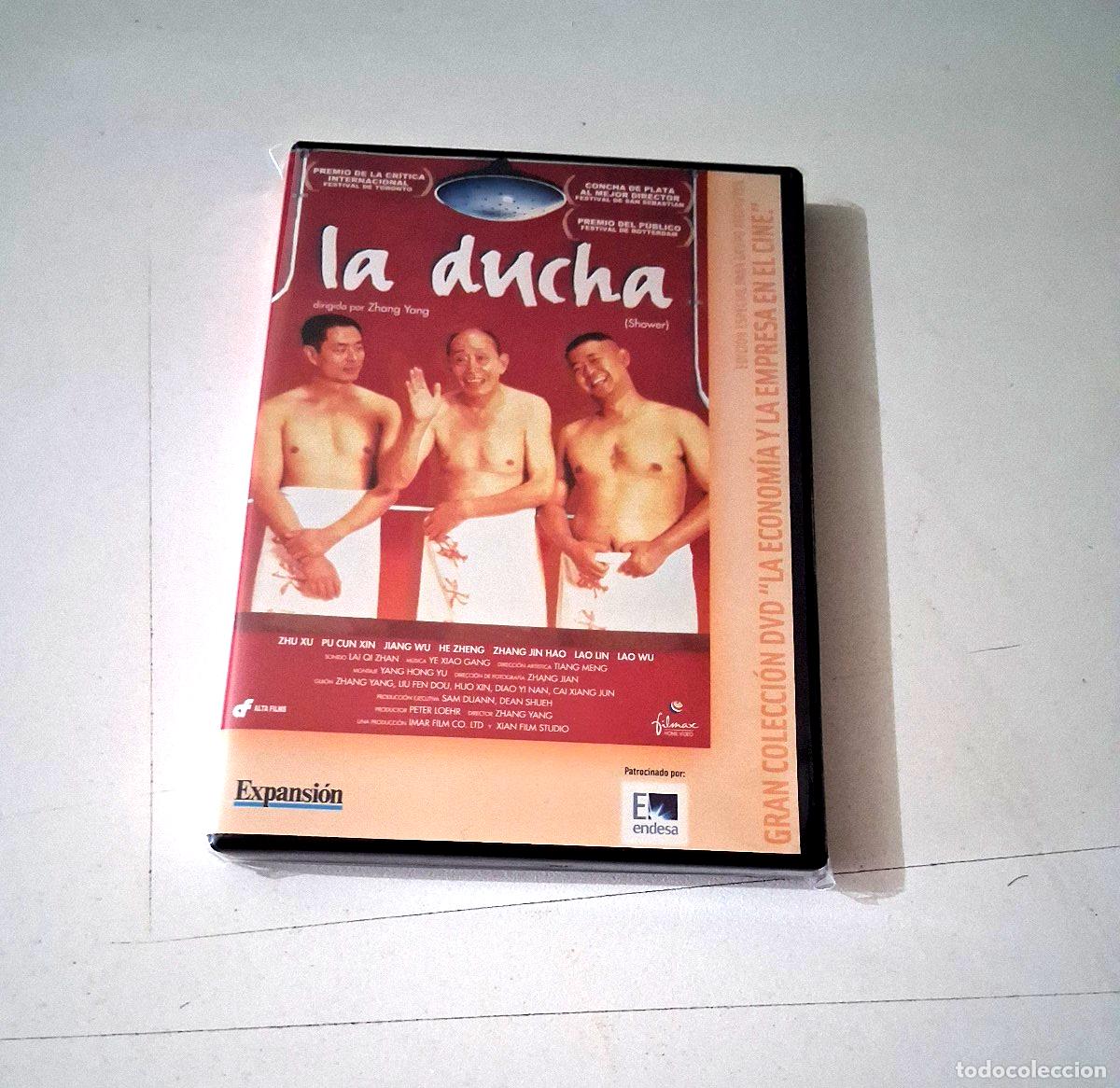 Cine: DVD &rdquo;LA DUCHA&rdquo; ZHANG YANG ZHU XU PU CUN XIN JIANG WU HE ZHENG