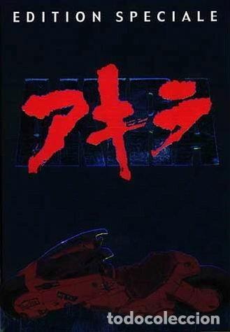 Cinema: Akira- 3388334506892