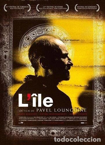 Cine: L'&icirc;le- 3333297604574