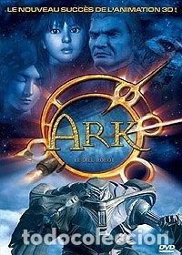 Cine: Ark: Le Dieu Robot- 3530941022863