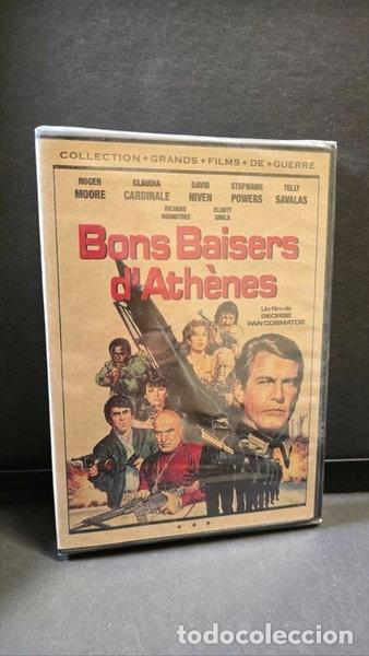 Cine: Bons baisers d'Ath&egrave;nes- 3530941038550