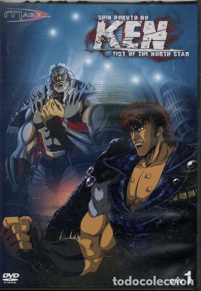 Cine: Ken: Fist of the North Star- 3088888813063