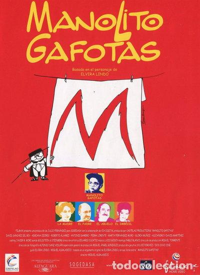 Kino: Manolito Gafotas- 8420018531358