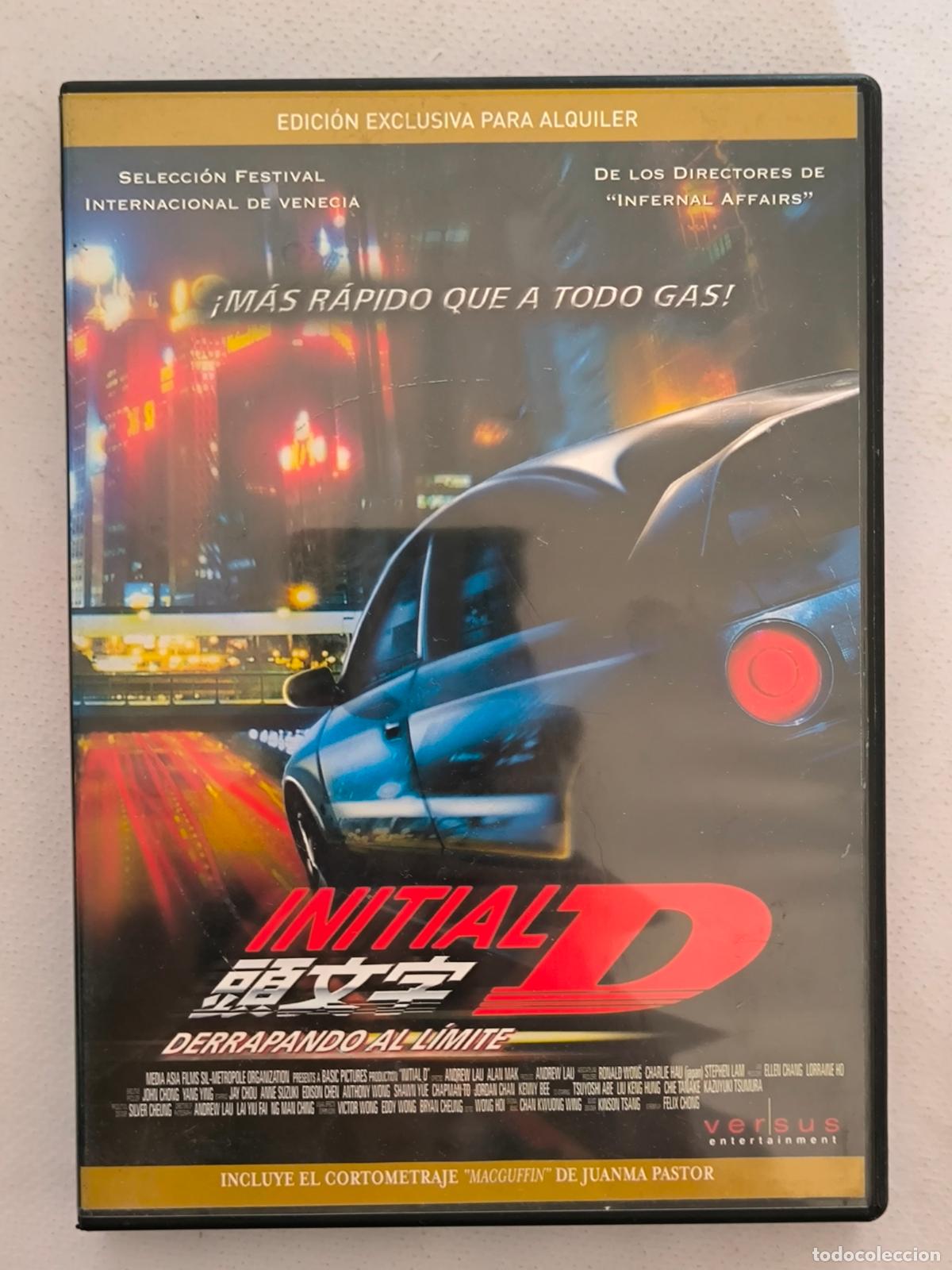 Kino: DVD INITIAL D - DERRAPANDO AL LIMITE - EDICION DE ALQUILER (319)
