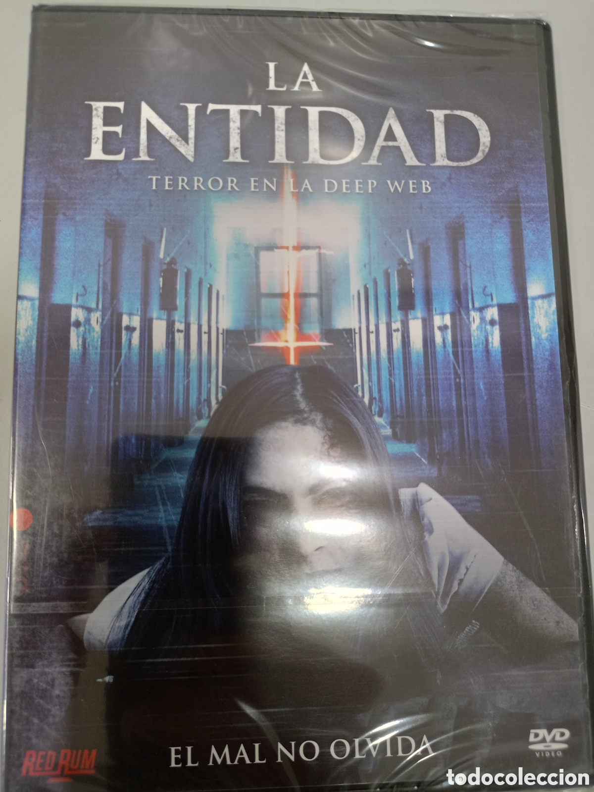 Cinema: DVD La entidad - nueva -