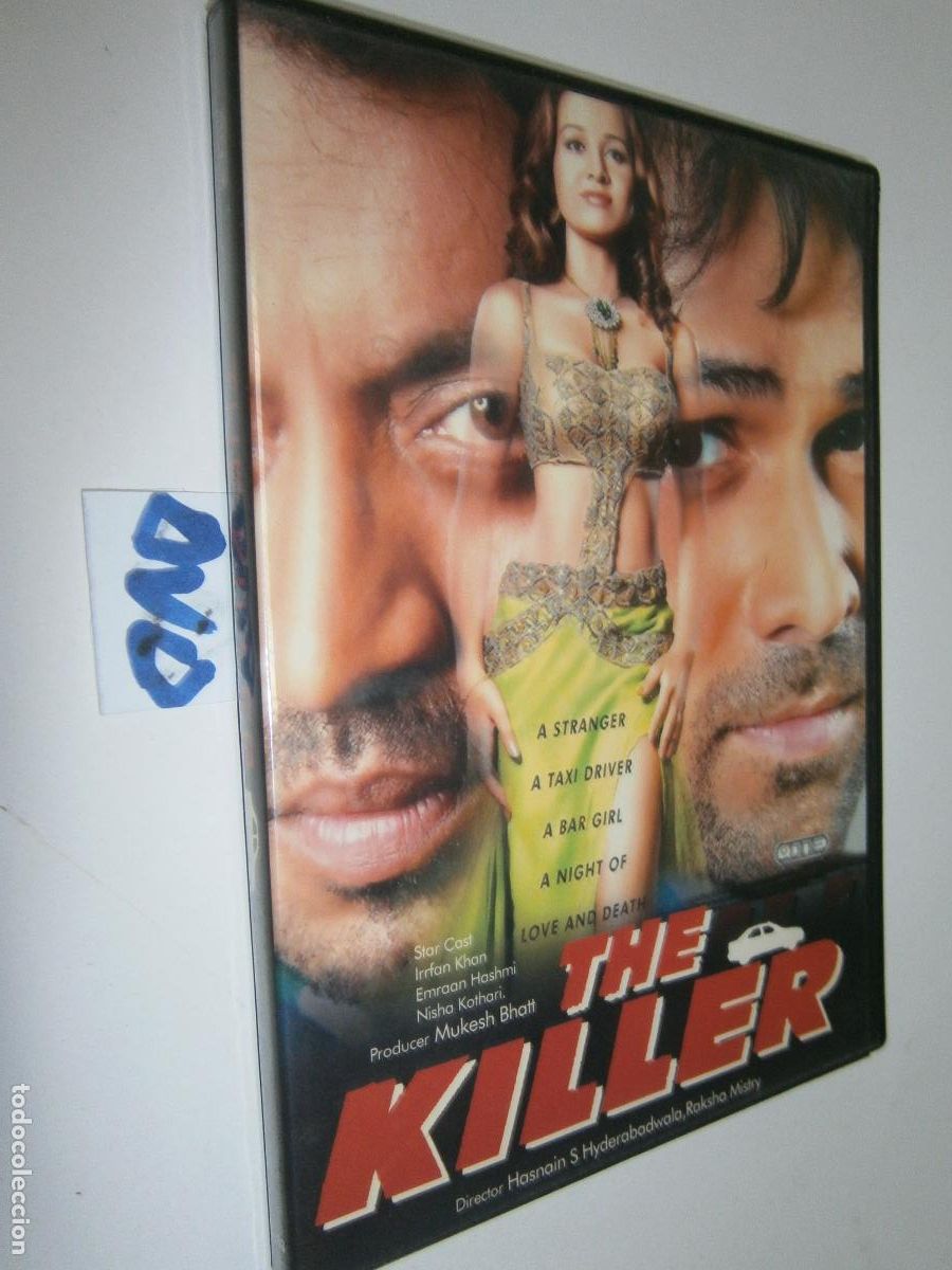 Cin&eacute;ma: ANTIGUA PELICULA DVD - THE KILLER