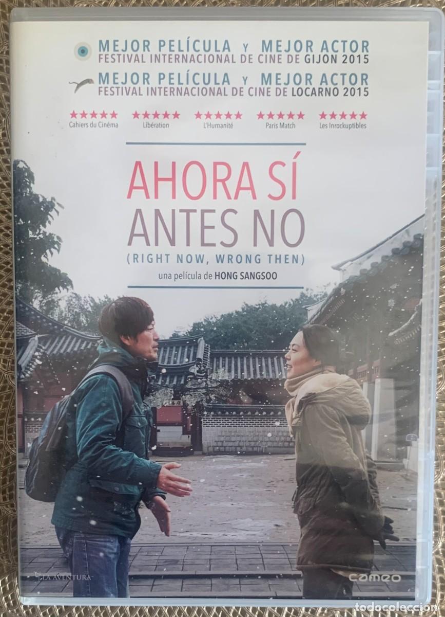 Kino: AHORA SI ANTES NO (Hong Sang-soo, 2015)