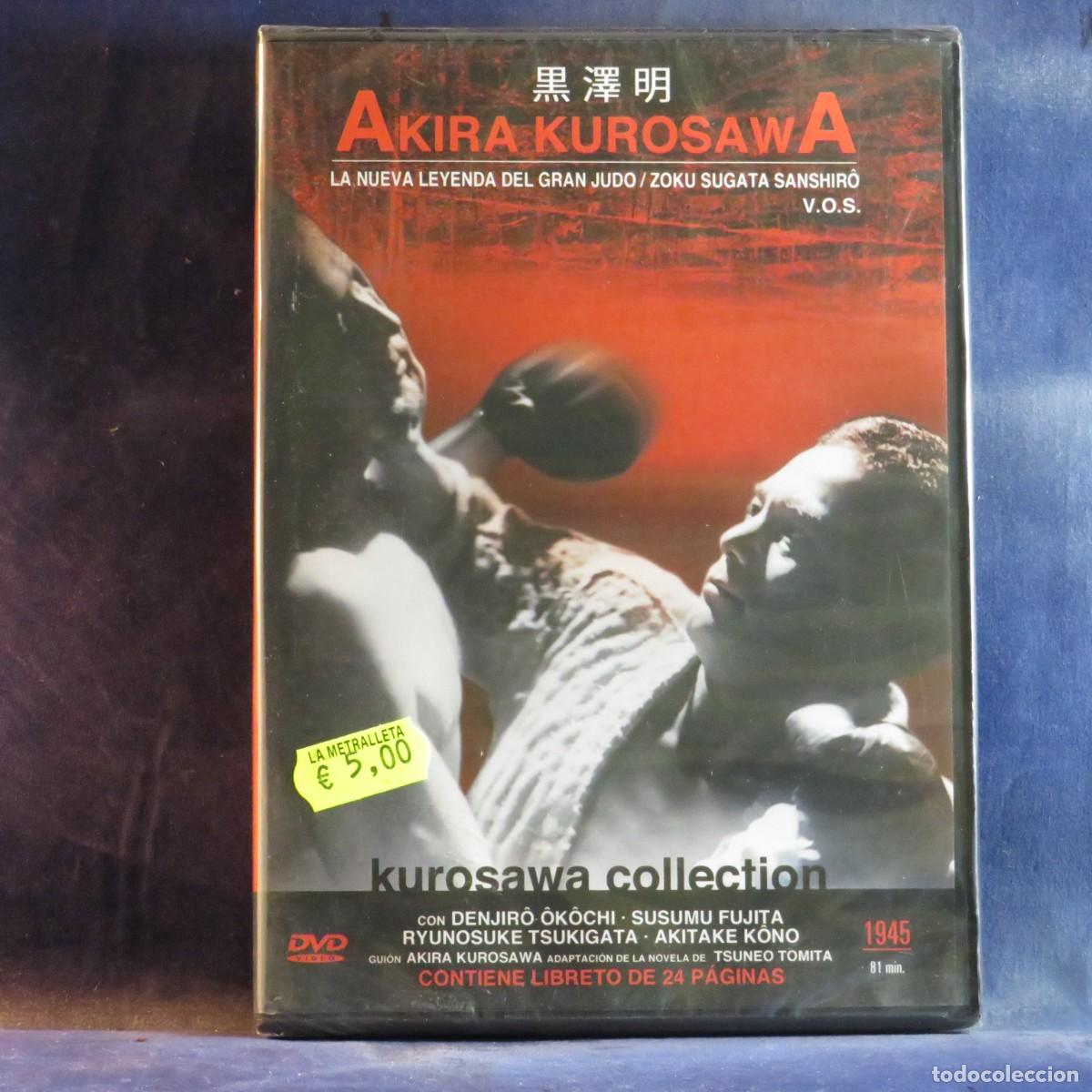 Cine: LA NUEVA LEYENDA DEL GRAN JUDO - DVD