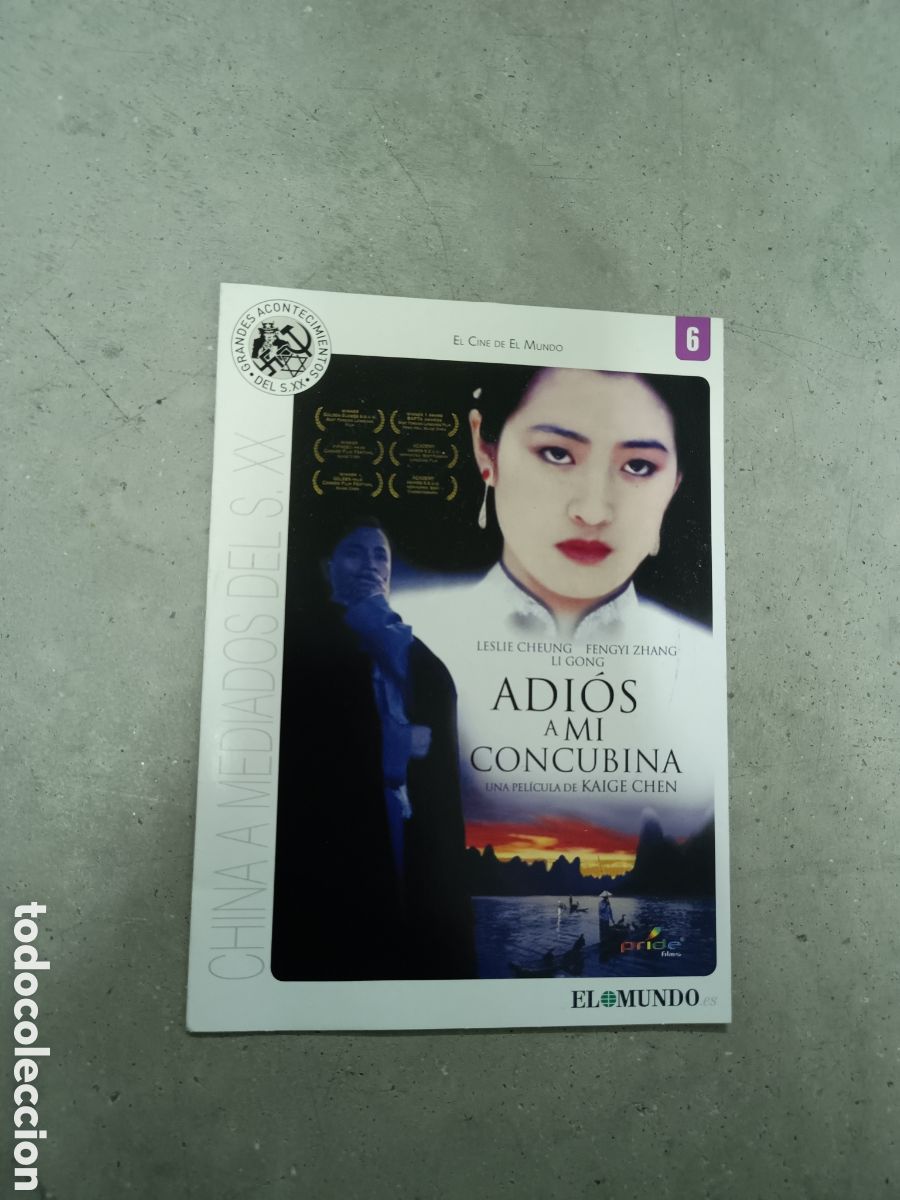 Cine: ADIOS A MI CONCUBINA - EL CINE DE EL MUNDO N&ordm; 6 - DVD CART&Oacute;N