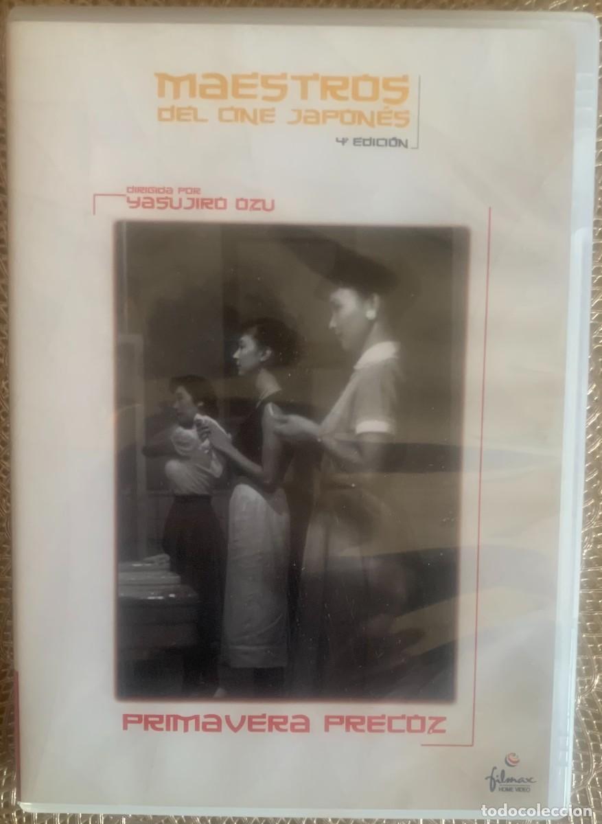 Cine: PRIMAVERA PRECOZ (Yasujirō Ozu, 1956)