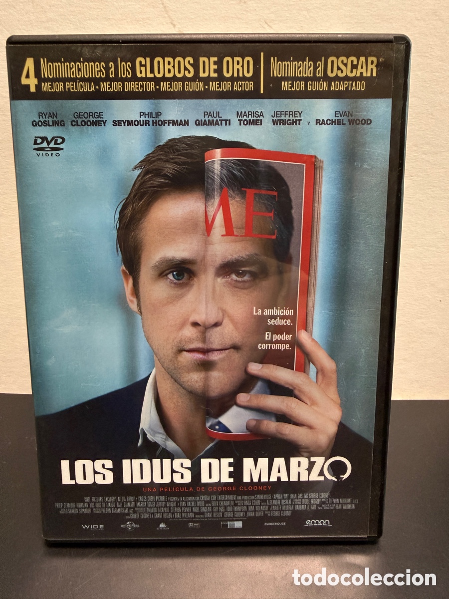 Cin&eacute;ma: Los idus de marzo (DVD)
