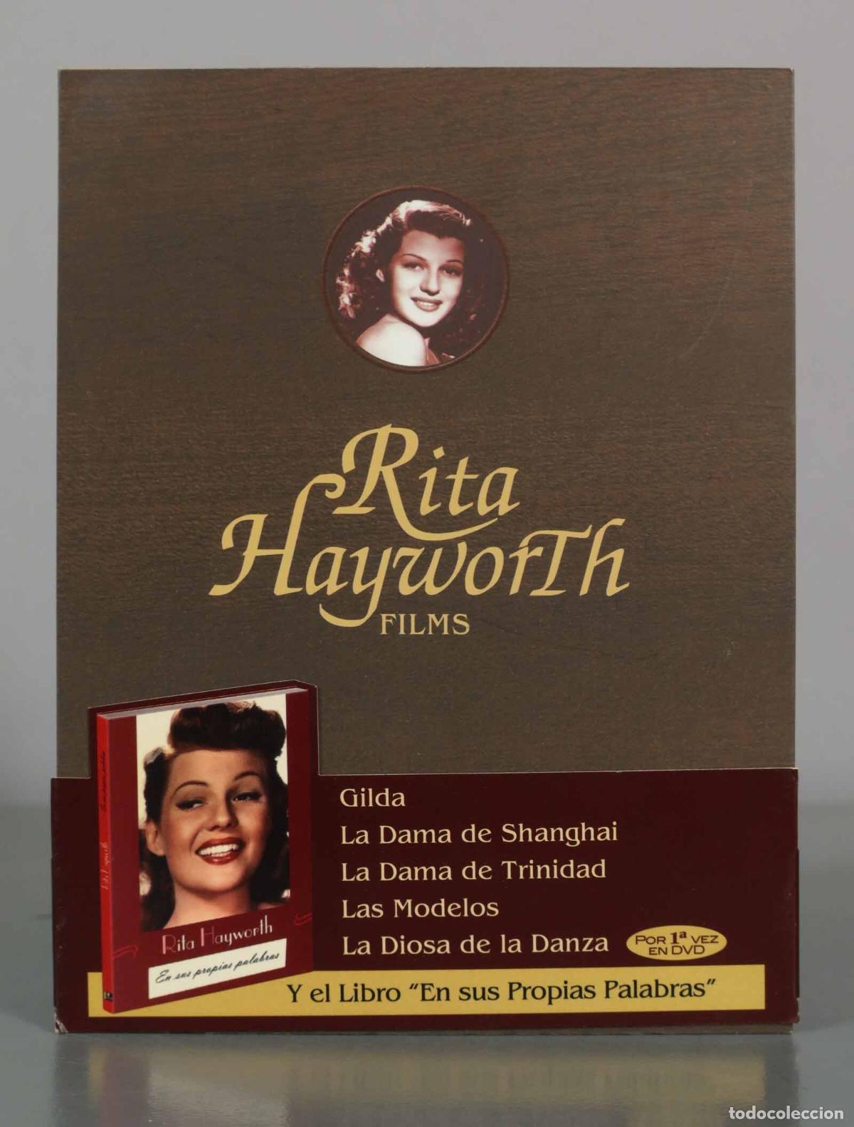 Cinema: DVD. Pack Rita Hayworth y el libro en sus propias palabras - Edici&oacute;n de lujo en caja madera