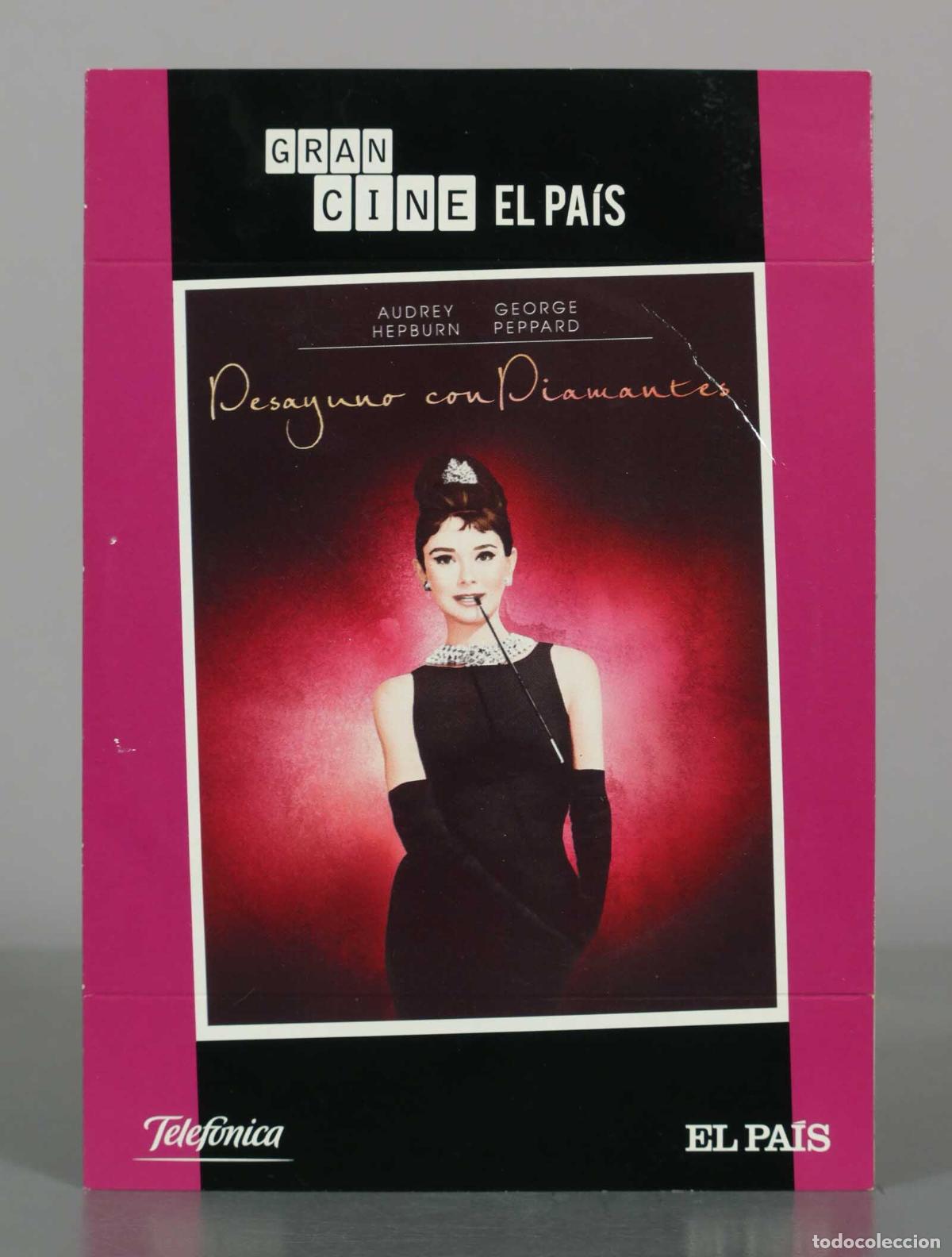 Cine: DVD. Desayuno con diamantes - Audrey Hepburn, George Peppard