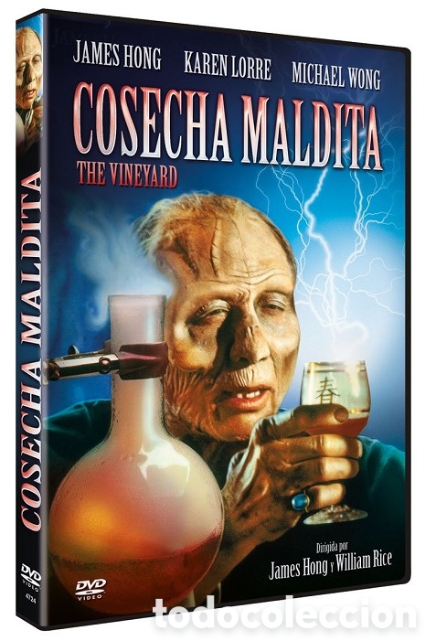 Cine: Cosecha Maldita - DVD