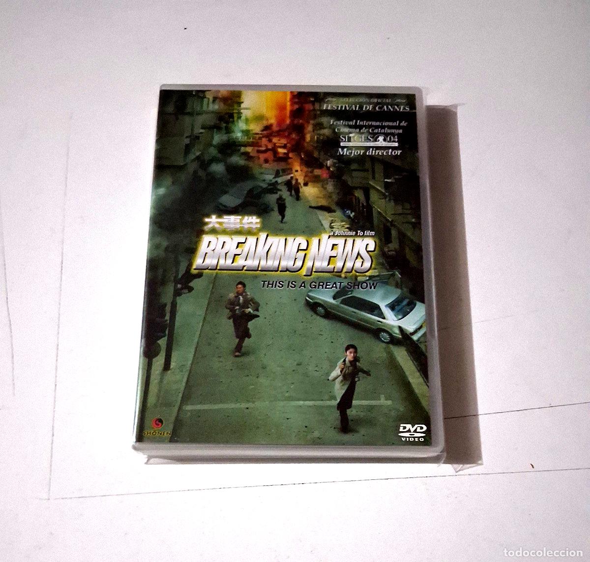 Cine: DVD &rdquo;BREAKING NEWS&rdquo; JOHNNIE TO