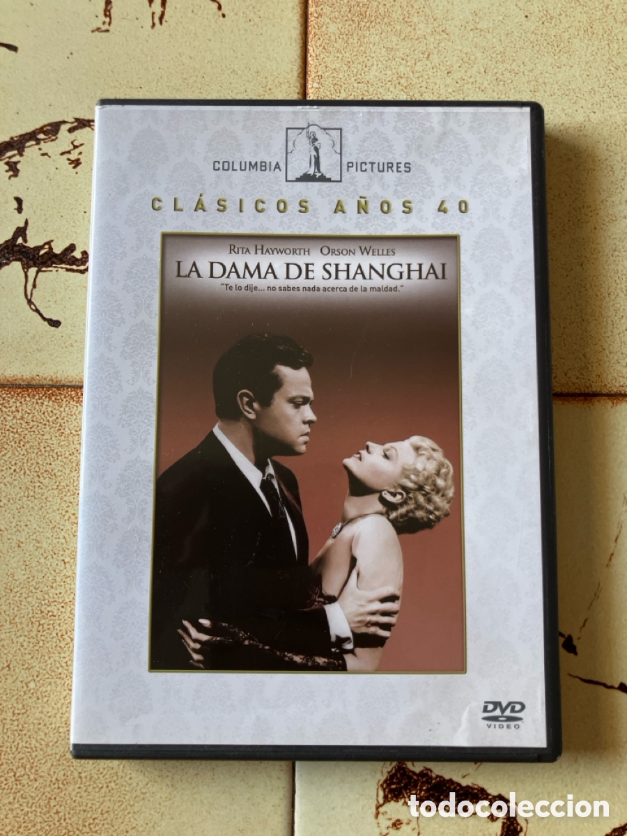 Cine: La Dama de Shanghai / DVD / Orson Welles