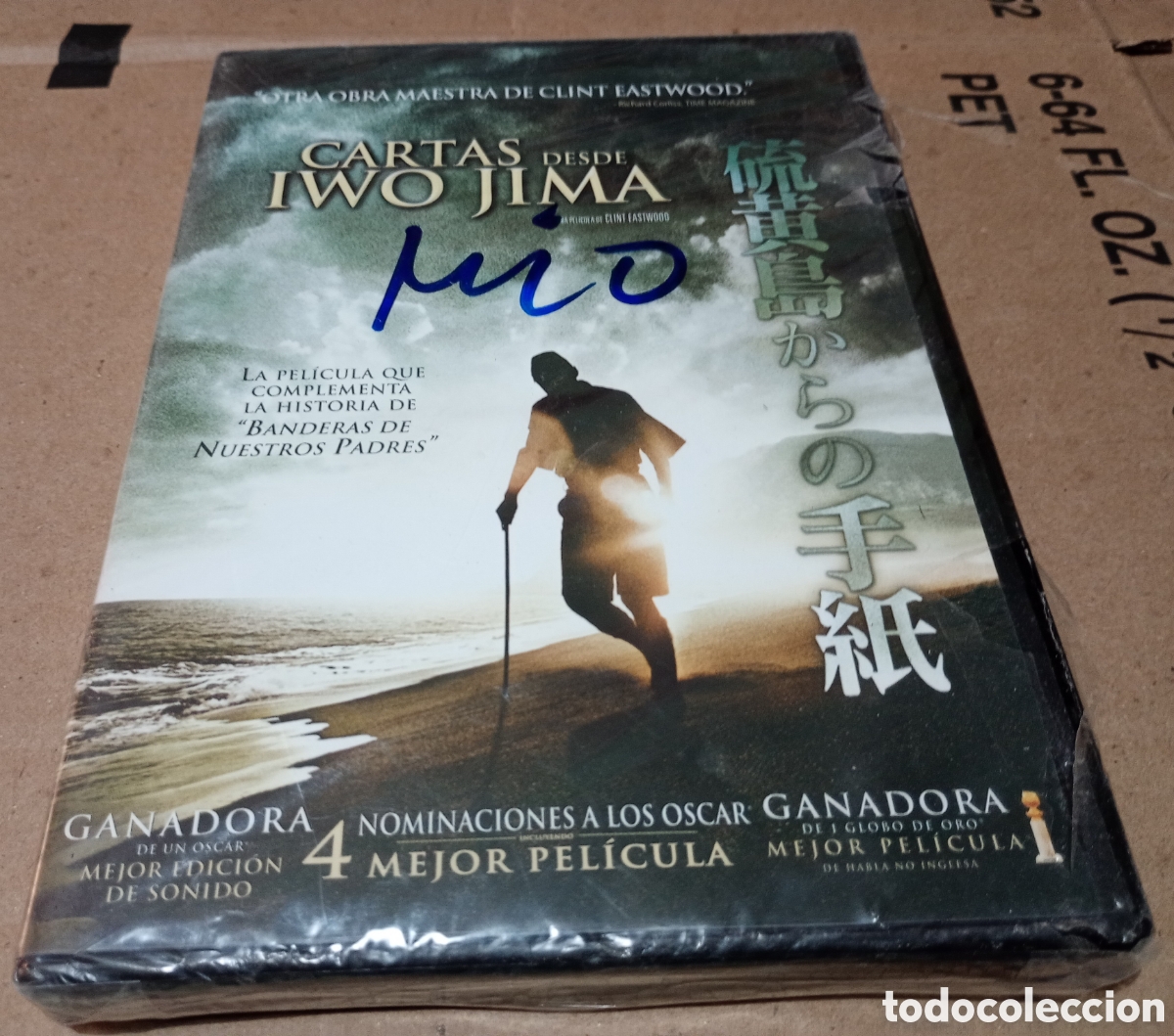 Cine: Cartas desde Iwo Jima DVD NUEVO PRECINTADO