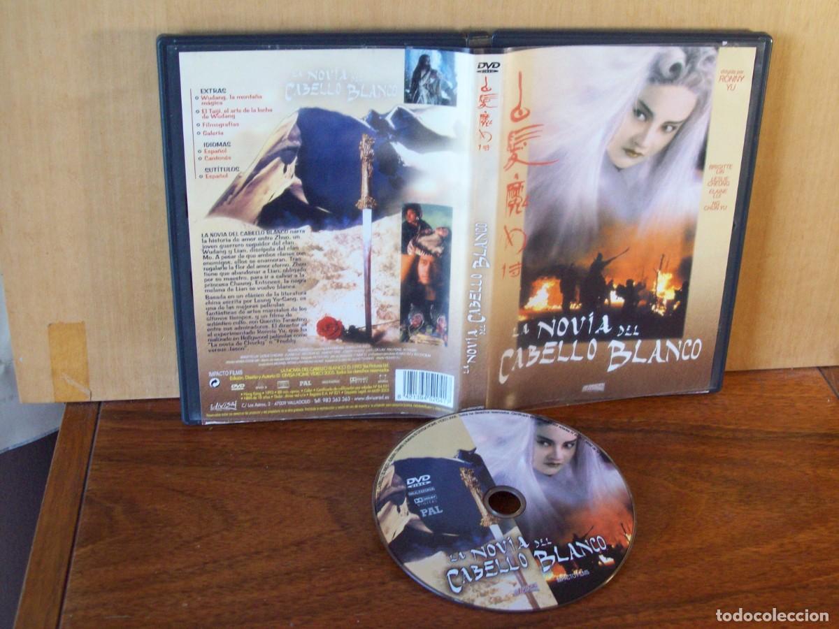 Cine: LA NOVIA DEL CABELLO BLANCO - BRIGITTE LIN - LESLIE CHEUNG - ELAINE LUI - DVD