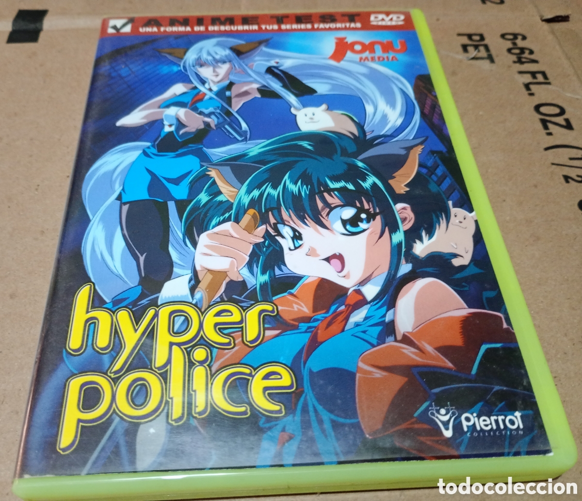 Cine: Hyper police DVD manga