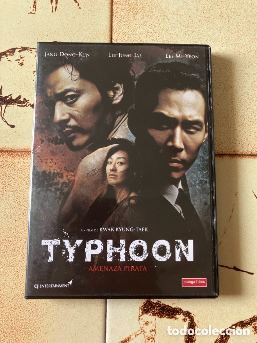 Cine: Typhoon / DVD / Kwak Kyung Taek