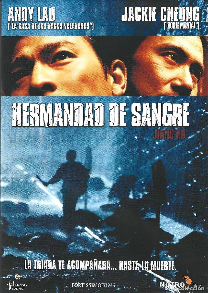 Cine: HERMANDAD DE SANGRE ANDY LAU
