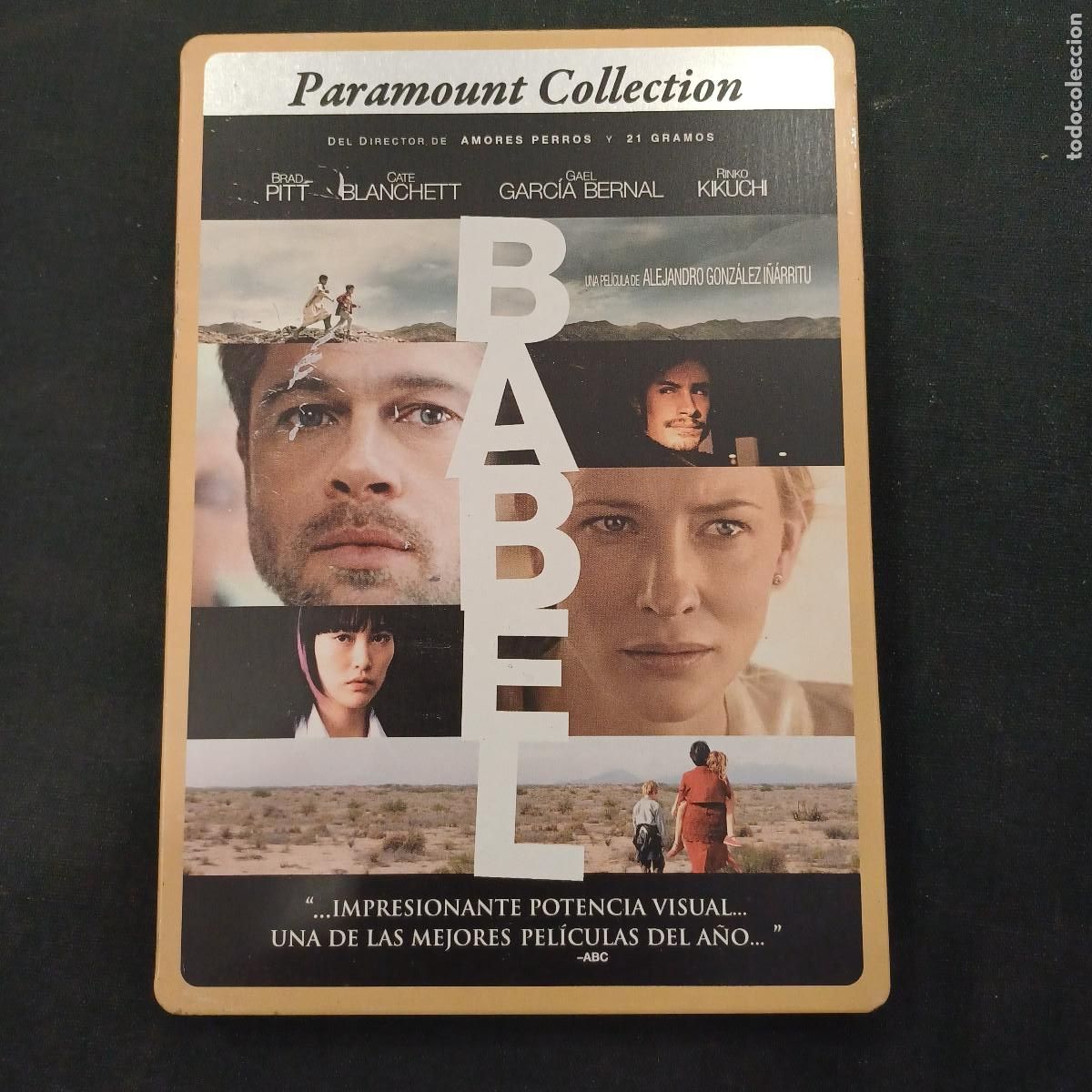 Cine: BABEL/DVD EN CAJA METALICA.
